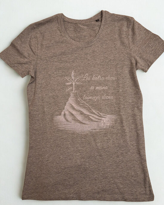 T-krekls — Tikai gaišas domas WM