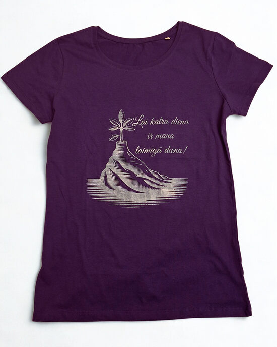 T-krekls — Tikai gaišas domas WL