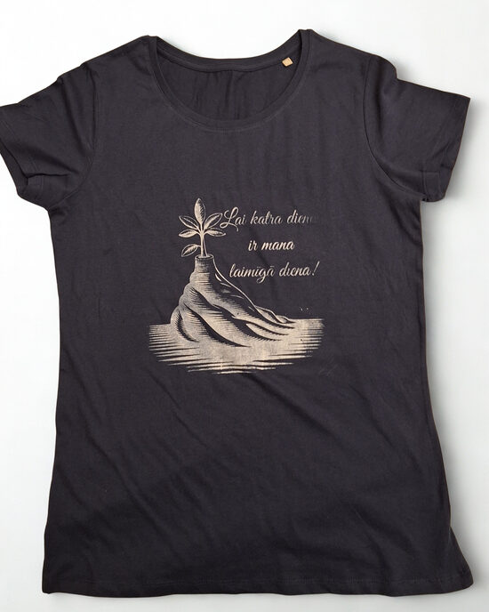 T-krekls — Tikai gaišas domas WXL