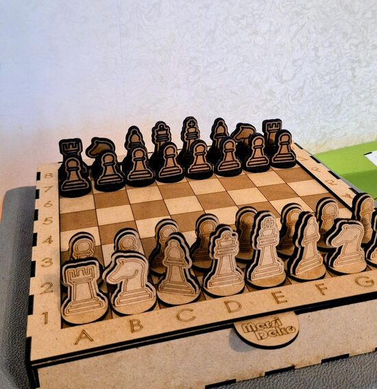 Galda spēle — Šahs